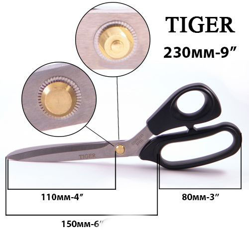 Ножиці закрійника 230 мм (9"), НС TIGER, GL119 (6047)